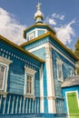 Blue wooden orthodoxy church - Ukraine, Europe. Royalty Free Stock Photo