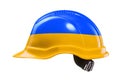 Blue and yellow hard hat isolated on white. Royalty Free Stock Photo