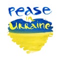 Blue-yellow heart, the colors of the flag of Ukraine, the inscription