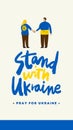 Blue and Yellow Modern Stand with Ukraine Instagram Story