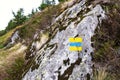 Blue and yellow square hiking markers, trail blazing symbol, Czech Republic