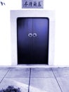 Blue Zen Door Royalty Free Stock Photo