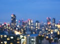 Blur City scape night scene skyline Building with lighting