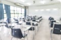 Blur classroom education background empty school class lecture room interior view, no teacher nor student Royalty Free Stock Photo