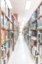 Blur school library or study room with book shelves for education background Royalty Free Stock Photo