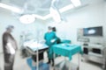 Blur of two veterinarian surgeons in operating room Royalty Free Stock Photo