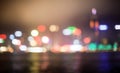Blured lights of Hong Kong Royalty Free Stock Photo
