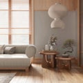 Blurred background, japanese living room with wooden walls. Parquet floor, fabric sofa, carpets and decors. Minimal japandi Royalty Free Stock Photo