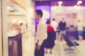 Blurred background : People in the bank