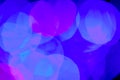 Blurred blue color lights background Royalty Free Stock Photo