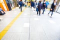 Blurred Business People Rushing for Travel in Train Station Trip Royalty Free Stock Photo