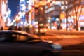Blurred City Lights and Traffic at Night