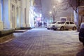 Blurred city street. winter night Royalty Free Stock Photo