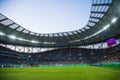 Blurred crowd of spectators on a stadium Royalty Free Stock Photo