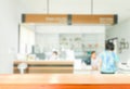 Blurred hospital Royalty Free Stock Photo