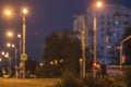 Blurred image of city atreet, luminous lights Royalty Free Stock Photo