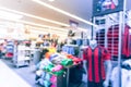 Blurry background mannequins at American sport and fitness clothing store Royalty Free Stock Photo