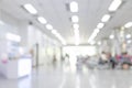 Blurred interior of hospital or clinical with people Royalty Free Stock Photo