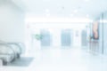 Blurred luxury hospital interior background Royalty Free Stock Photo