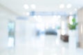 Blurred luxury hospital interior background Royalty Free Stock Photo