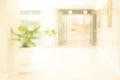 Blurred luxury hospital interior background Royalty Free Stock Photo