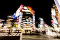 Blurred motion of cars, abstrakt motion blurry of city. Tokyo, Japan