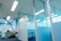 Blurred office corridor doors partitions without focus