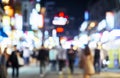 Blurred People walking on Shopping Street City nightlife Royalty Free Stock Photo