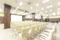 Blurred photo of empty interior of conference holl Royalty Free Stock Photo