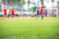 Blurred soccer practice court