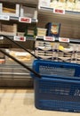 Blurred and tilted shopping cart