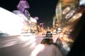 Blurred urban look Royalty Free Stock Photo