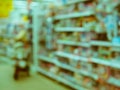 Blurred view of the shopping center . Royalty Free Stock Photo