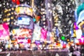 Blurred Winter Times Square New York City Snow Royalty Free Stock Photo