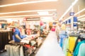 Blurry background mannequins at American sport and fitness clothing store Royalty Free Stock Photo