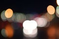 Blurry lights on the street.