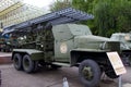 BM-13N Katyusha multiple rocket launcher USSR on grounds of we