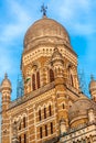 BMC Office Mumbai