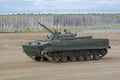 BMP-3 infantry combat vehicle