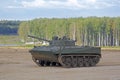 BMP-3 infantry combat vehicle