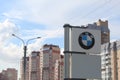 BMW car dealership forecourt pylon with logo sign. Bayerische Motoren Werke AG