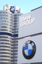BMW Headquarters Munich Germany Royalty Free Stock Photo