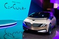 BMW i Vision CirCular, an electric vehicle made by 100% recycled materials and in itself a recyclable car, showcased at the IAA