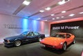 BMW M cars on display in BMW Museum Royalty Free Stock Photo