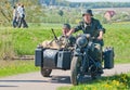 BMW R12 motorcycle patrol