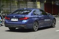 BMW 5 Series 520i 2023 Royalty Free Stock Photo