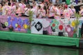 BNN VARA Boat With Roxeanne Hazes At The Gay Pride Amsterdam The Netherlands 2019 Royalty Free Stock Photo