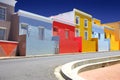 Bo Kaap Royalty Free Stock Photo