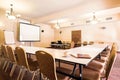 Boardroom for business meetings Royalty Free Stock Photo