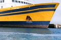 Boat bow in colorful yellow and blue colors Royalty Free Stock Photo